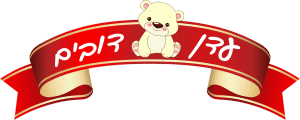 עדן דובים לוגו